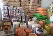 تورم کالاهای اساسی چقدر است؟