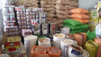 تورم کالاهای اساسی چقدر است؟