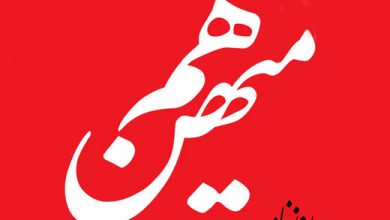 انتقاد روزنامه هم میهن از تندروها: سالها با تضعیف دیپلماسی، کشور را به این روز انداختید