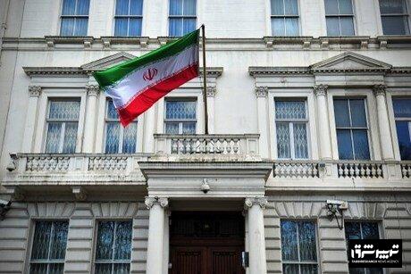اعتراض رسمی ایران به گزارش کمیته اطلاعات پارلمان انگلیس