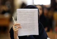 صبح زود زمان خوبی برای برگزاری آزمون نیست