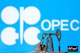 تسریع در بازگرداندن کاهش عرضه داوطلبانه اوپکپلاس