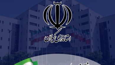 با حکم استاندار گیلان؛ سرپرست بخشداری‌های احمدسرگوراب و مرکزی آستانه اشرفیه منصوب شدند
