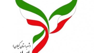 بیانیه جبهه اصلاحات گیلان به مناسبت سالروز پیروزی دکتر پزشکیان در انتخابات ریاست جمهوری