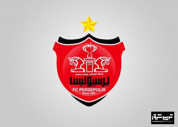 همه‌کاره پرسپولیس کیست؟