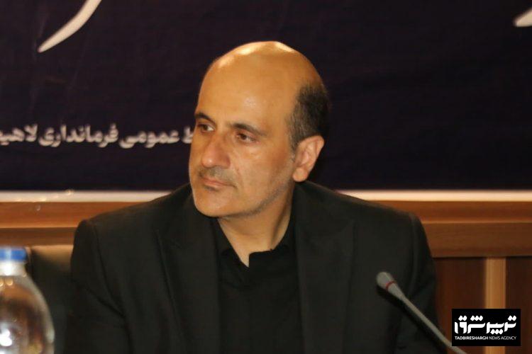 فرماندار لاهیجان در جلسه مبارزه با قاچاق کالا ؛لزوم ارتباط مؤثر بین اصناف و صنعت و معدن برای جلوگیری از ورود کالاهای قاچاق" ضروری است