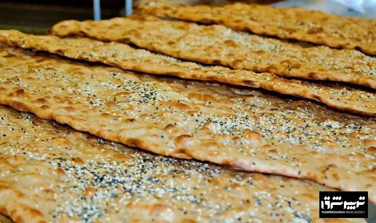 خبرگزاری دولت: دیگر نان سنگک با قیمت ۱۰ تا ۱۵ هزار تومان در نانوایی‌ها پیدا نمی‌شود، همه باید با نرخ ۲۰ تا ۵۰ هزار تومان نان مورد نیاز خود را تهیه کنند