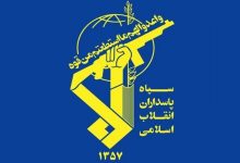 سپاه: طی سه عملیات مشترک در ایرانشهر، خاش و سراوان تعدادی از تروریست ها به هلاکت رسیده یا دستگیر شدند