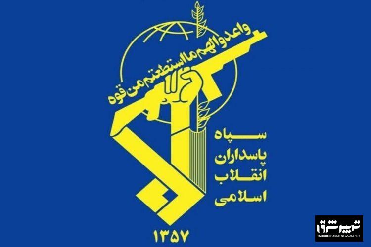 سپاه: طی سه عملیات مشترک در ایرانشهر، خاش و سراوان تعدادی از تروریست ها به هلاکت رسیده یا دستگیر شدند