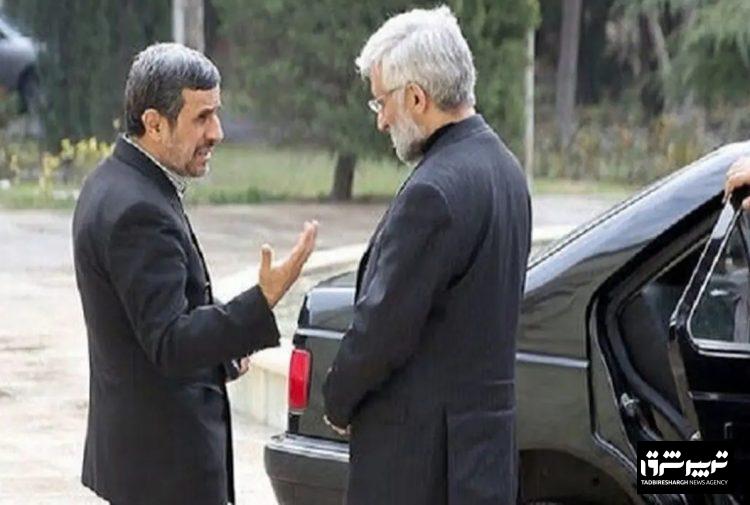 روزنامه جمهوری اسلامی: داریم به دوران تحریم‌های جلیلی- احمدی نژاد برمی گردیم / جالب است که همین جماعت که سازنده آن وضع بودند و آن را نعمت می‌شمردند و بدان افتخار هم می‌کردند امروز از بازگشت به آن شرایط، کهیر می‌زنند و از همه طلبکارند