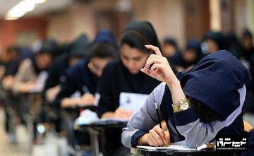 نفر اول کنکور علوم انسانی؛ موقع شلیک پدافند به گوشم هدفون زدم و درس خواندم/ قصد مهاجرت ندارم