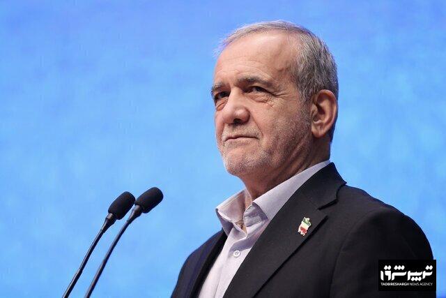  مسعود پزشکیان در سی و هشتمین اجلاس روسای آموزش و پرورش سراسر کشور