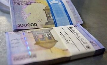 پاسخ مجلس به مخالفان اصلاح پول ملی / شمس‌الدین حسینی: حذف صفرها اقدامی مدیریتی است نه تورمی