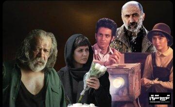 کدام فیلم ایرانی به اسکار ۲۰۲۵ می‌رسد؟ / جدال همیشگی میان افکار عمومی و انتخاب رسمی؛ برنده کیست؟