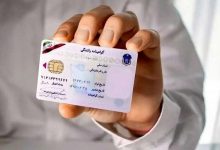 رانندگی با کدام وسیله نقلیه بدون گواهینامه مجاز است؟