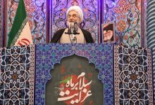 امام جمعه رشت: نخبگان و سرآمدان فکری و فرهنگی به میدان توسعه و پیشرفت وارد شوند