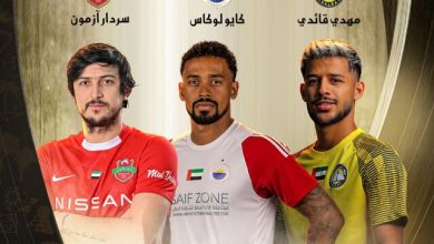 قایدی و آزمون در بین سه نامزد بهترین بازیکن فصل در امارات