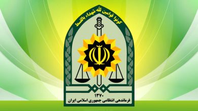 شهادت مامور پلیس آستانه اشرفیه در درگیری با قاتل مسلح