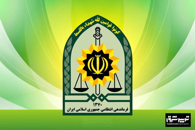 شهادت مامور پلیس آستانه اشرفیه در درگیری با قاتل مسلح
