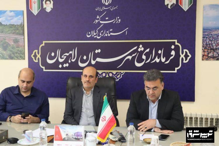 معاون سیاسی، امنیتی ، اجتماعی فرمانداری و سرپرست بخشداری مرکزی لاهیجان منصوب شدند