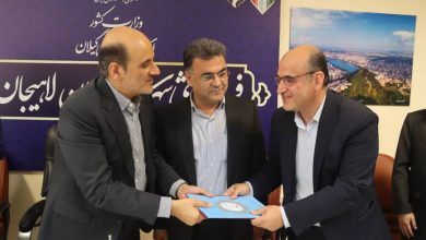 معاون سیاسی، امنیتی ، اجتماعی فرمانداری و سرپرست بخشداری مرکزی لاهیجان منصوب شدند