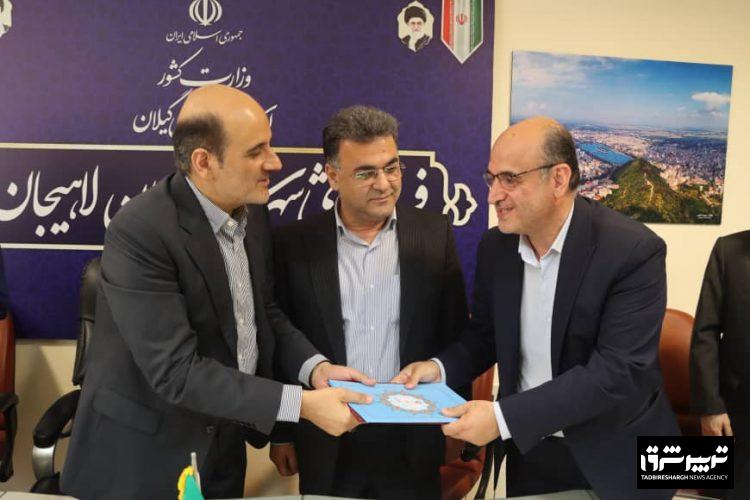 معاون سیاسی، امنیتی ، اجتماعی فرمانداری و سرپرست بخشداری مرکزی لاهیجان منصوب شدند