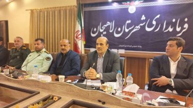 آئین تجلیل از خبرنگاران در فرمانداری لاهیجان برگزار شد