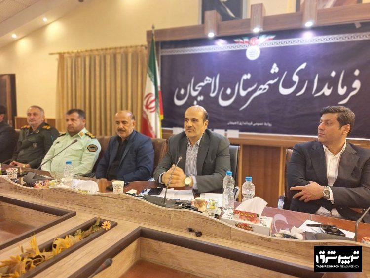 آئین تجلیل از خبرنگاران در فرمانداری لاهیجان برگزار شد