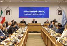 استاندار در جلسه شورای راهبری وزارت میراث: استقبال گردشگران خارجی از گیلان رو به افزایش است