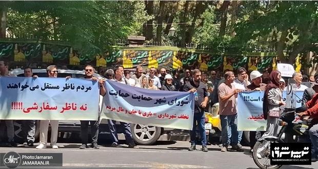  اعتراض جمعی از مهندسان ناظر به عقب‌ گردی نگران کننده در ایمنی ساختمان‌/ سیاست جدید انتخاب «ناظر سفارشی»؟! 
