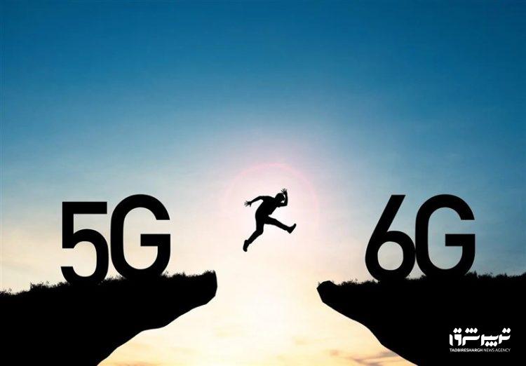 آغاز مراحل تحقیق و توسعه نسل ششم اینترنت همراه در ایران