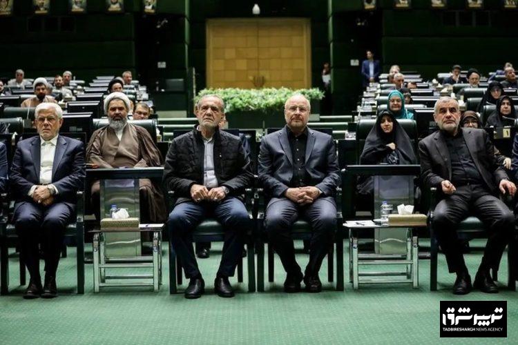آغاز نشست غیرعلنی مجلس و دولت با حضور رئیس‌جمهور