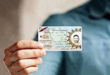 هشدار دانشگاه آزاد به دانشجویان پسر؛ ادامه تحصیل به شرط معافیت