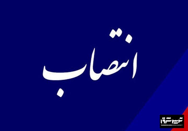 در احکام جداگانه ای از سوی استاندار گیلان؛ سرپرستان بخشداری های سردار جنگل و مرکزی فومن، خشکبیجار و رحیم آباد منصوب شدند