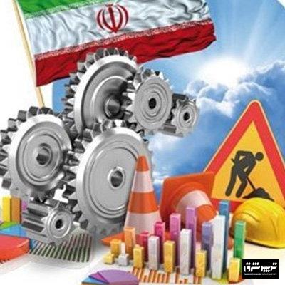 مصرف برق غیرمجاز ماینرها عامل بخشی از قطعی‌های برق در کشور