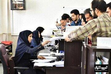 به زن شاغل نفقه تعلق می‌گیرد؟