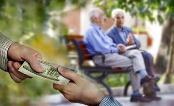 خبر مهم برای بازنشستگان تامین اجتماعی