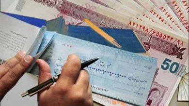 صدور چک بیشتر از مبلغ سقف اعتباری صاحب دسته‌چک ممنوع شد