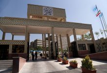 از سوی دانشگاه شهید بهشتی؛ زمان و جزئیات آغاز سال تحصیلی جدید اعلام شد