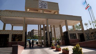 از سوی دانشگاه شهید بهشتی؛ زمان و جزئیات آغاز سال تحصیلی جدید اعلام شد