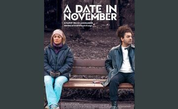 بازگشت مهناز افشار به سینما