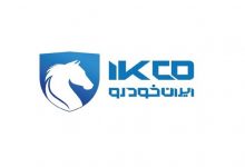 محکومیت ۱۶۲۴ میلیاردی ایران‌خودرو به دلیل گرانفروشی