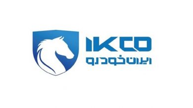 محکومیت ۱۶۲۴ میلیاردی ایران‌خودرو به دلیل گرانفروشی