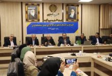 برای نخستین بار: شناسنامه فرش دستباف گیلان صادر شد