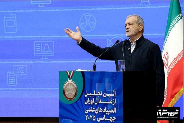 پزشکیان: با اسنپ‌بک نمی‌توان جلوی ما را گرفت/سازندگان نطنز مهم‌تر از آن را می‌سازند