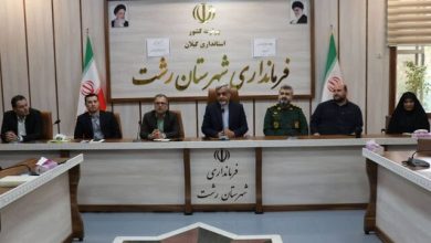 فرماندار رشت: فعال‌سازی مکانیزم ماشه صرفا برای حمایت از رژیم صهیونیستی انجام شد