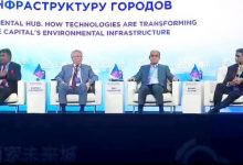 استاندار گیلان در مجمع شهرهای آینده بریکس در مسکو: راه نجات اکوسیستم خزر بهره‌مندی از مدیریت هوشمند است