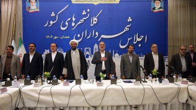 با حضور شهردار رشت؛ نشست مجمع شهرداران کلانشهرهای ایران به میزبانی همدان برگزار شد