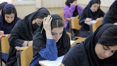 امروز آخرین مهلت انتخاب رشته کنکوری‌ها