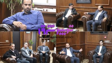 در راستای بررسی راهکارهای توسعه زیرساخت‌های گردشگری شهری و احیای بافت‌های تاریخی؛